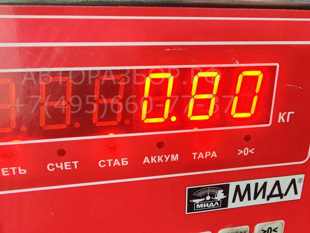 Шкив коленвала