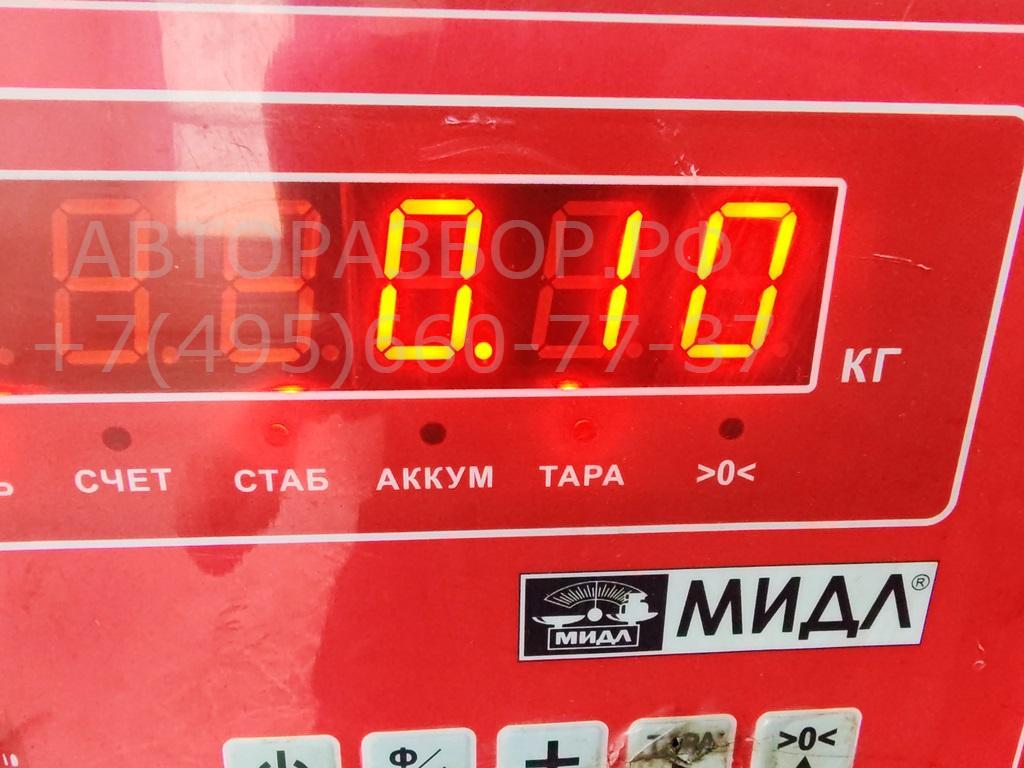 Датчик положения коленвала