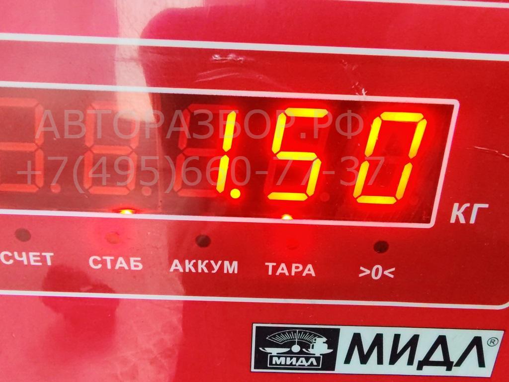 Термомуфта