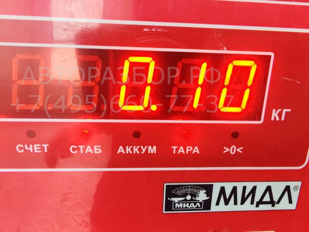 Клапан электромагнитный