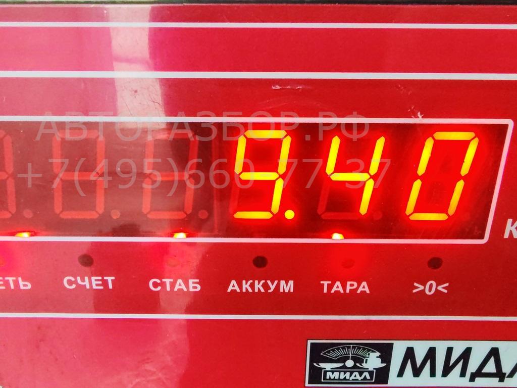 Генератор