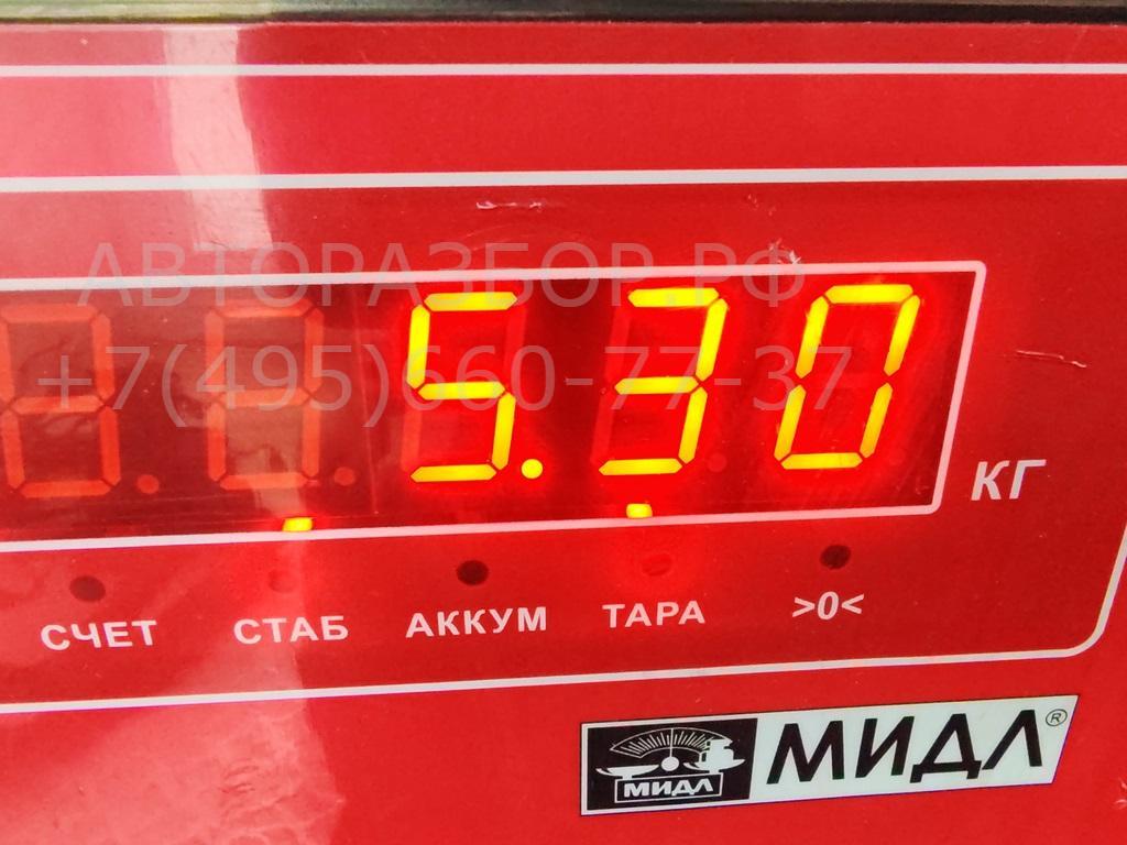 Проводка (коса)