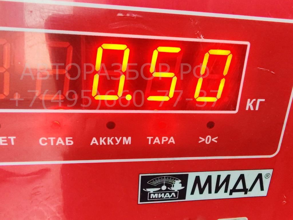 Сапун