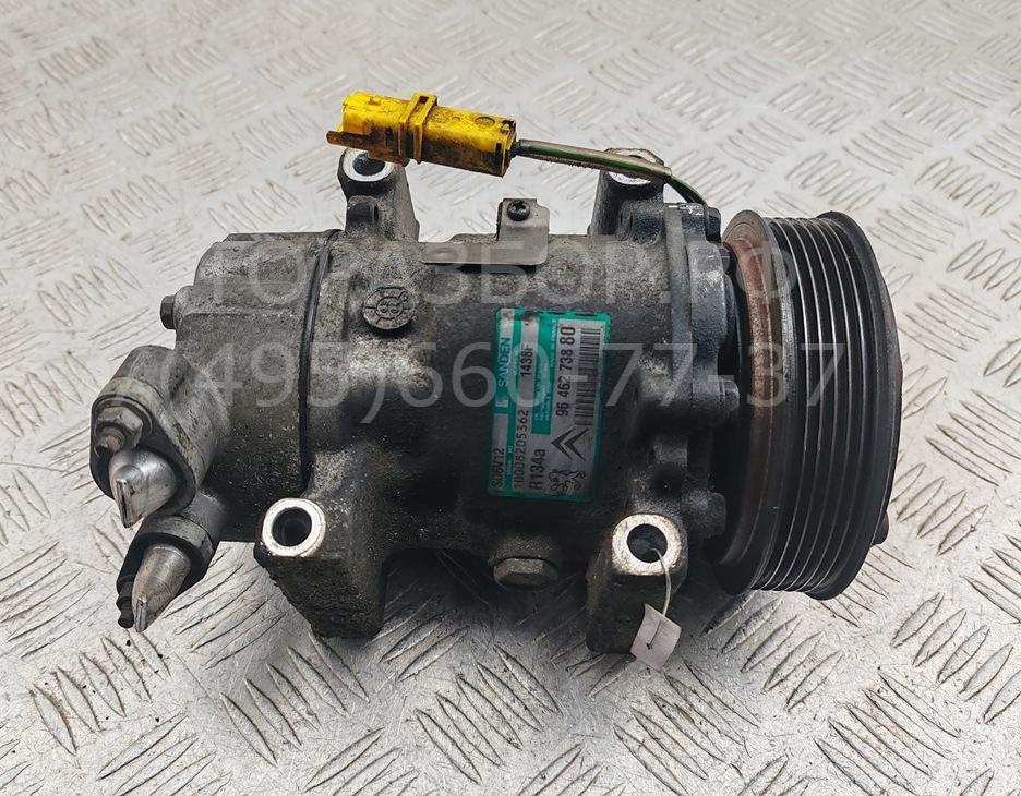 Компрессор кондиционера