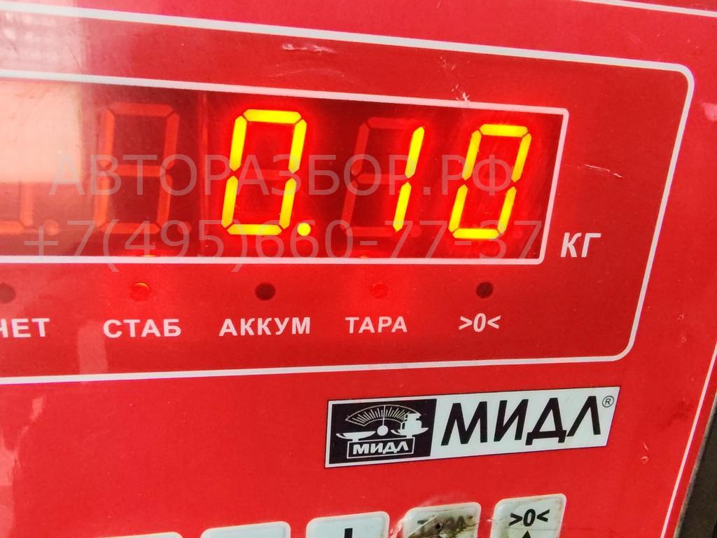 Трубка топливная