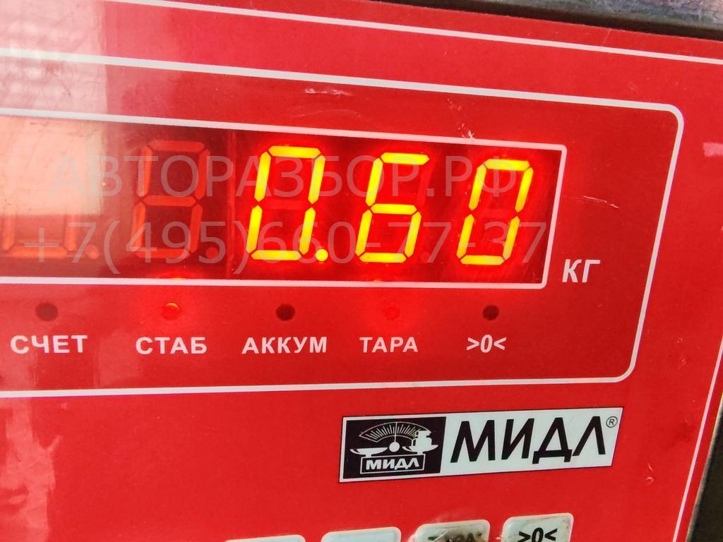 Трубка турбины