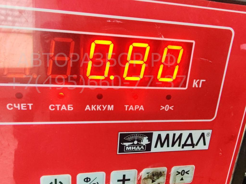 Сапун