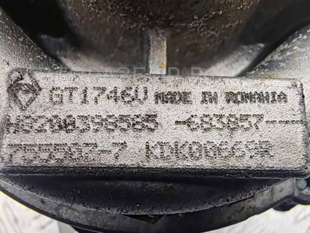 Турбина (турбокомпрессор)