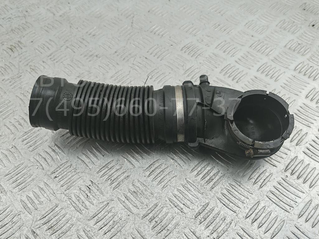 Трубка топливная