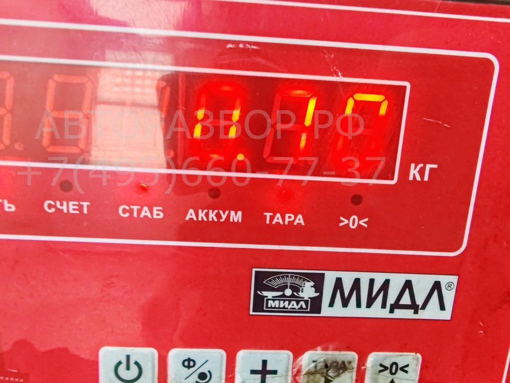 Крыльчатка