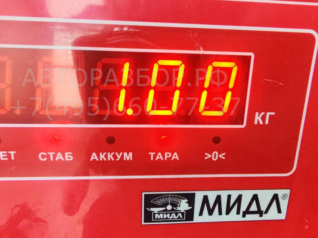 Форсунка инжекторная электрическая