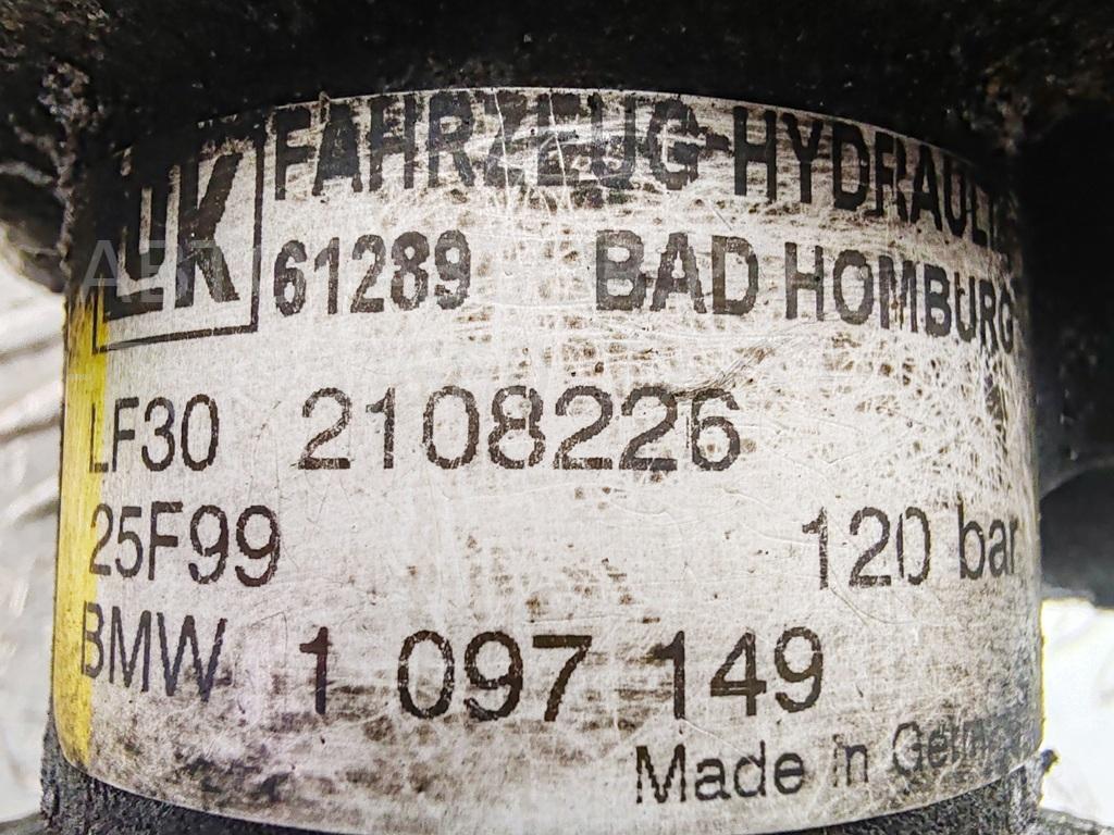 Насос ГУР (гидроусилитель руля)