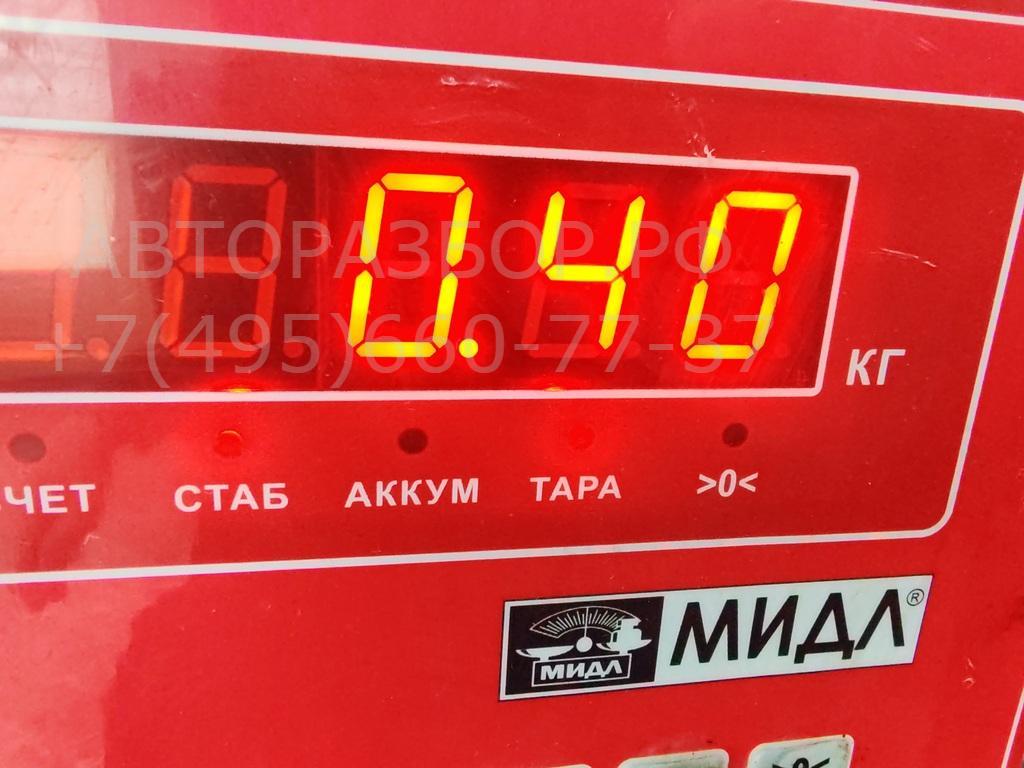 Трубка топливная