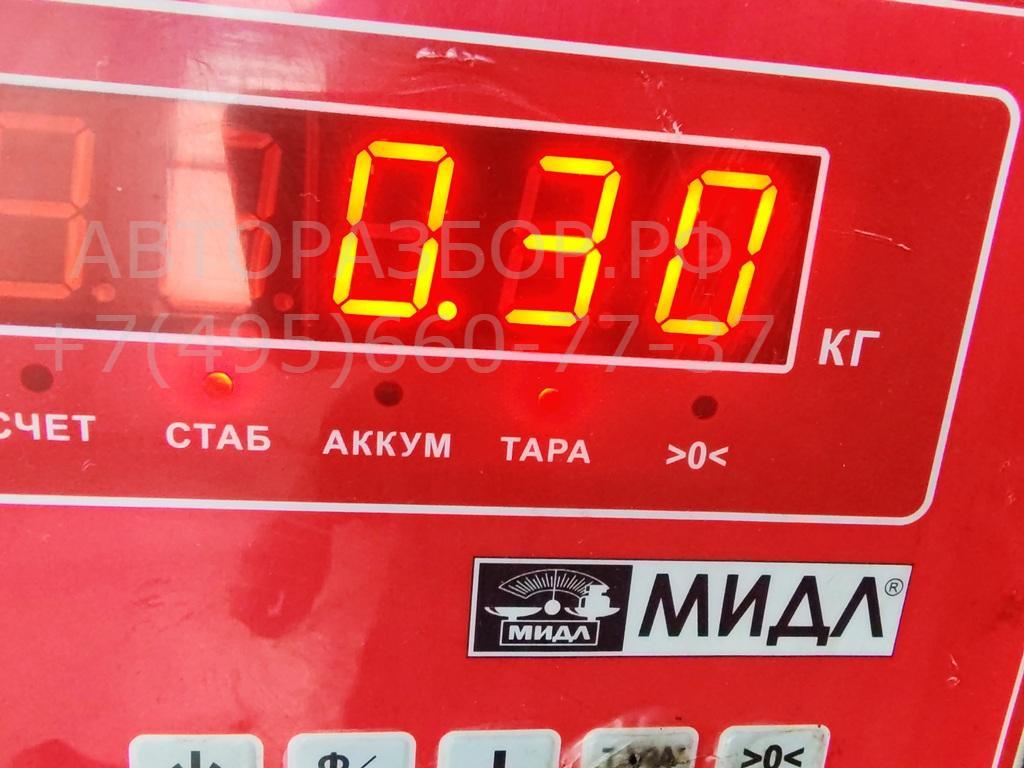 Цилиндр сцепления рабочий