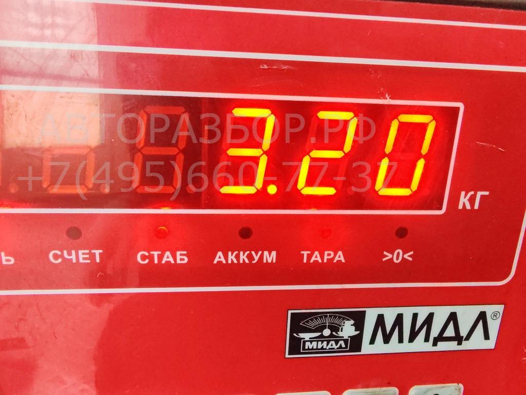 Термомуфта