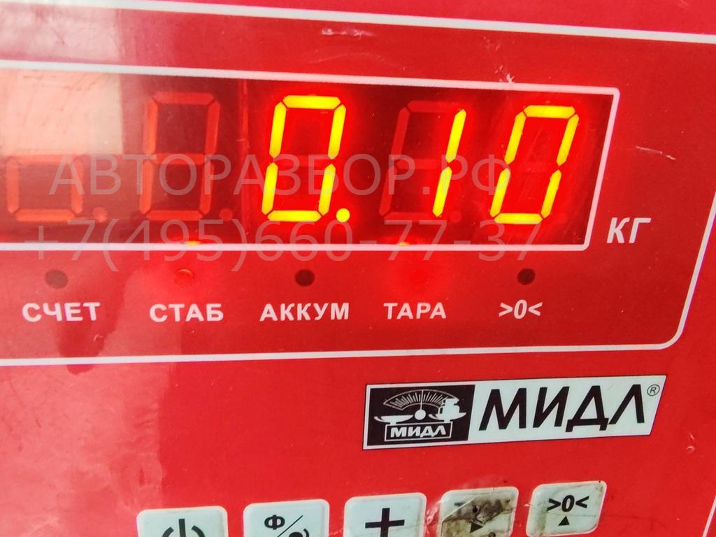 Трубка топливная