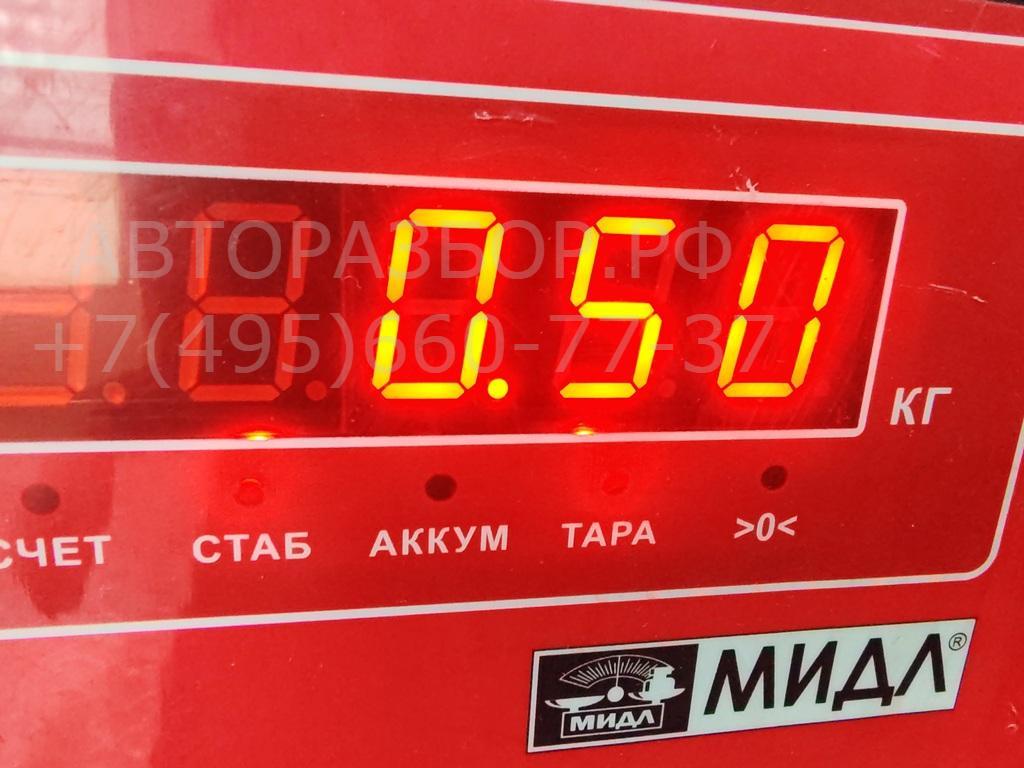 Цилиндр сцепления рабочий