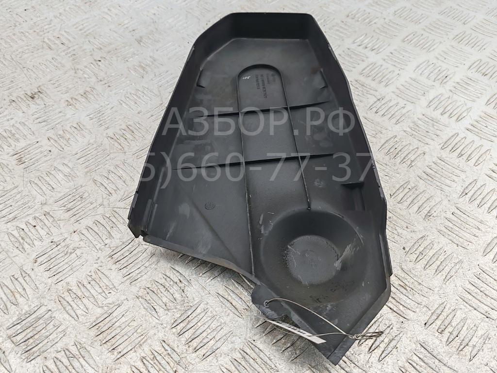 Кожух ремня ГРМ