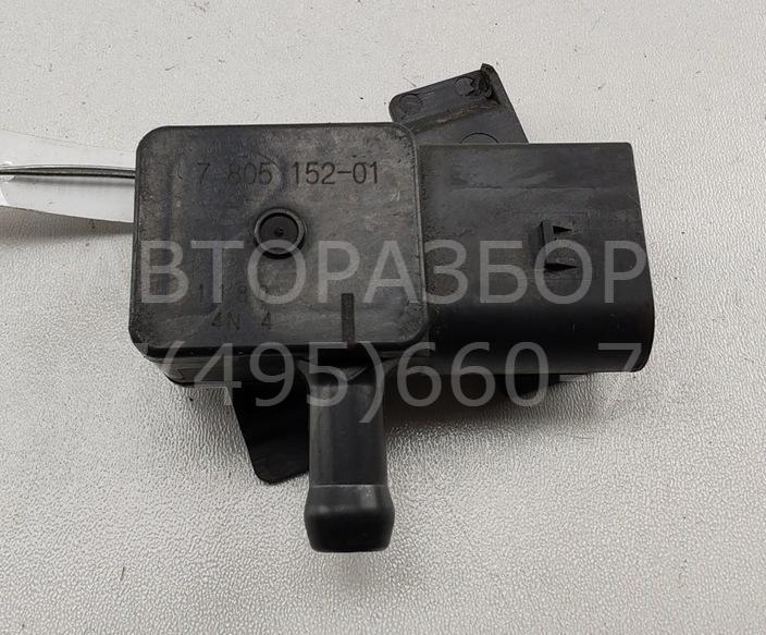 Датчик давления выхлопных газов