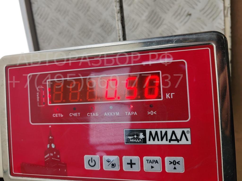 Клапан электромагнитный