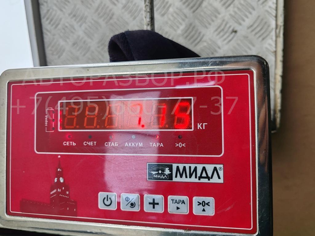 Компрессор кондиционера