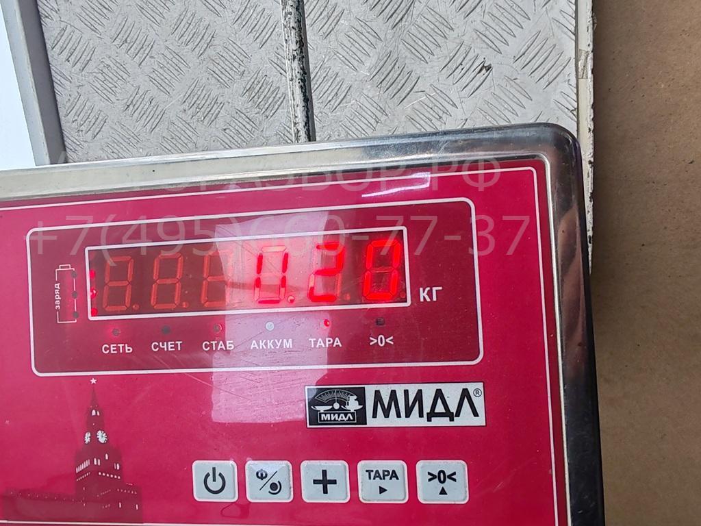 Датчик положения коленвала