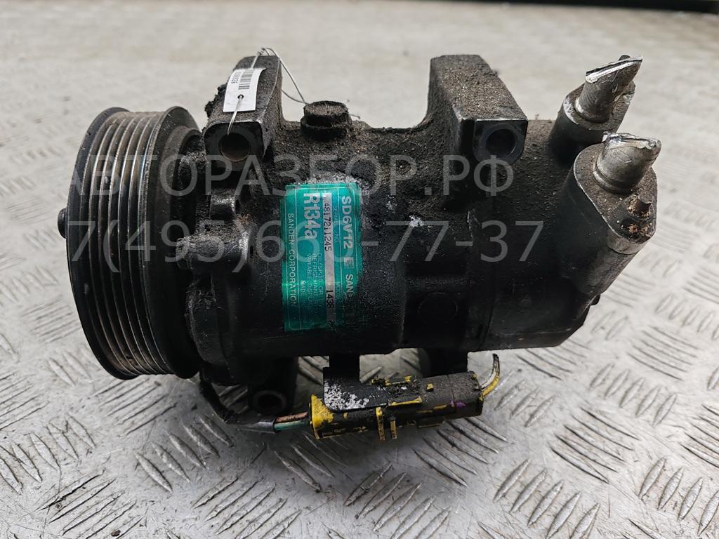 Компрессор кондиционера