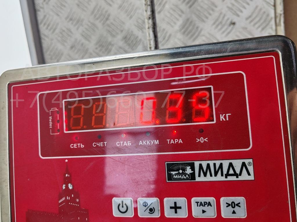 Подшипник выжимной