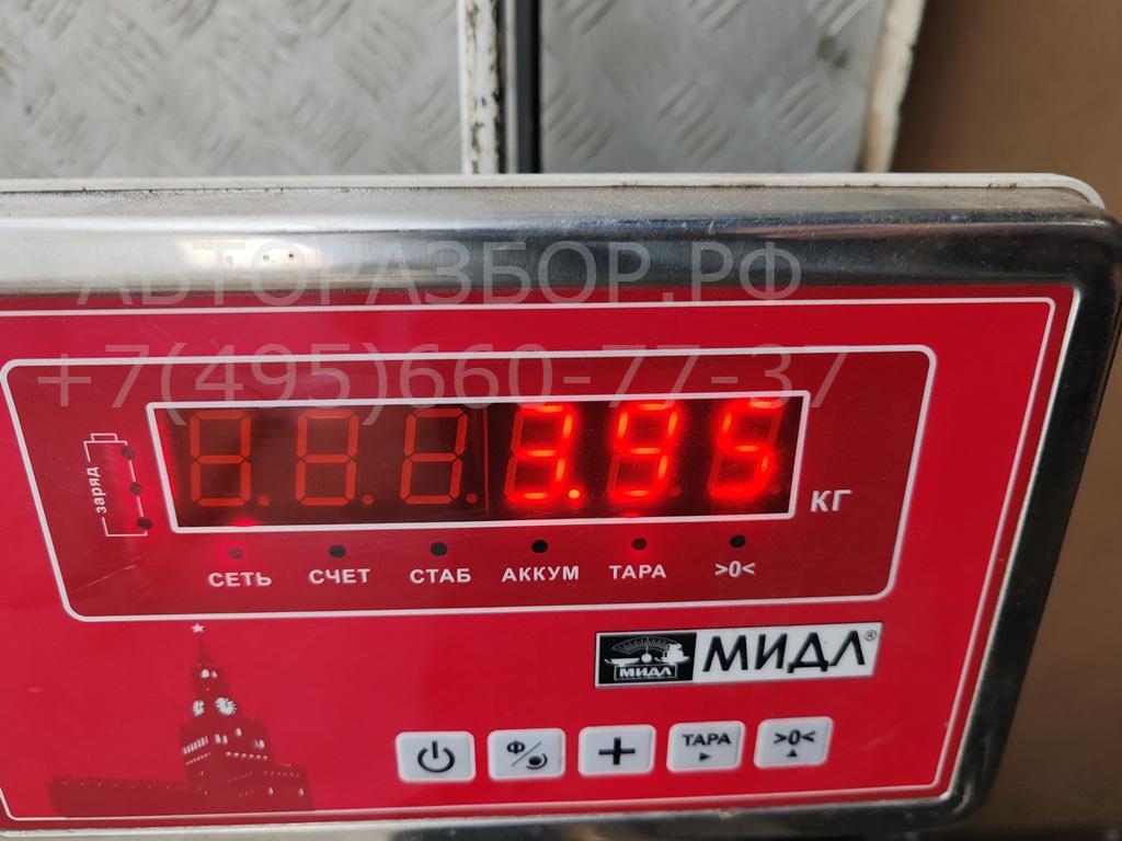 Стабилизатор передний