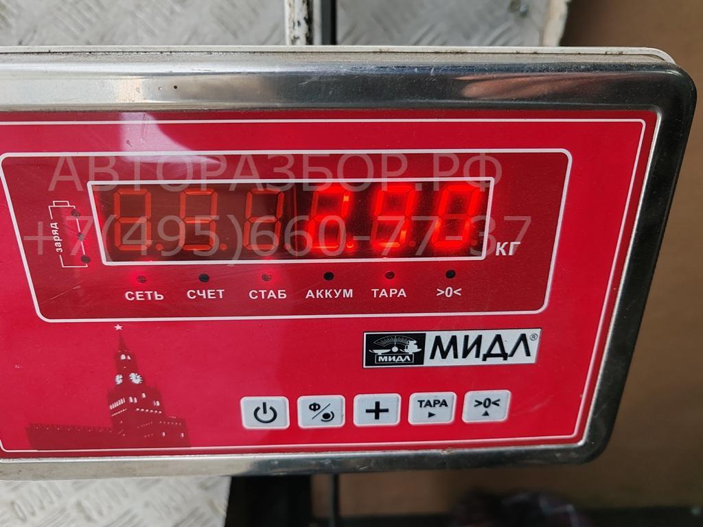 Рычаг передний левый