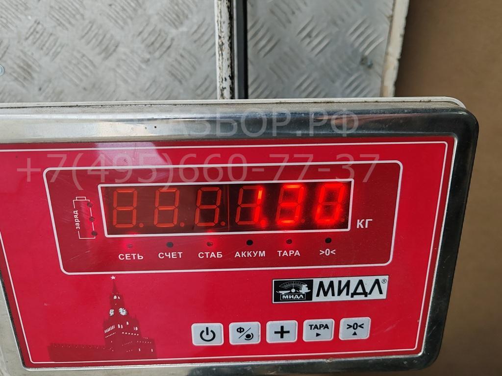 Кардан рулевой