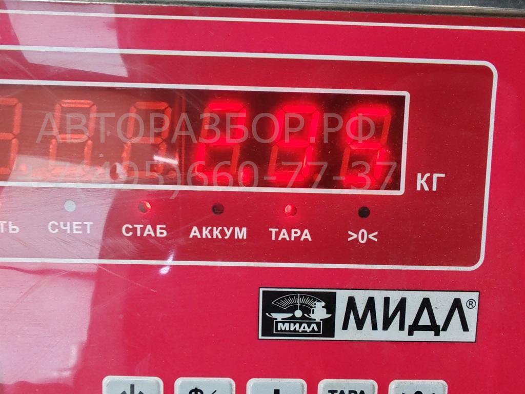 Рычаг передний левый