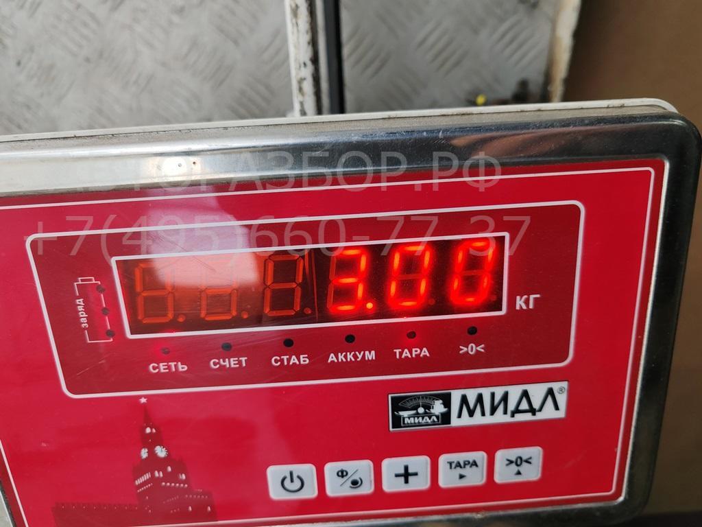 Рычаг передний правый