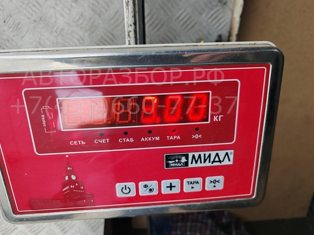 Рычаг передний левый