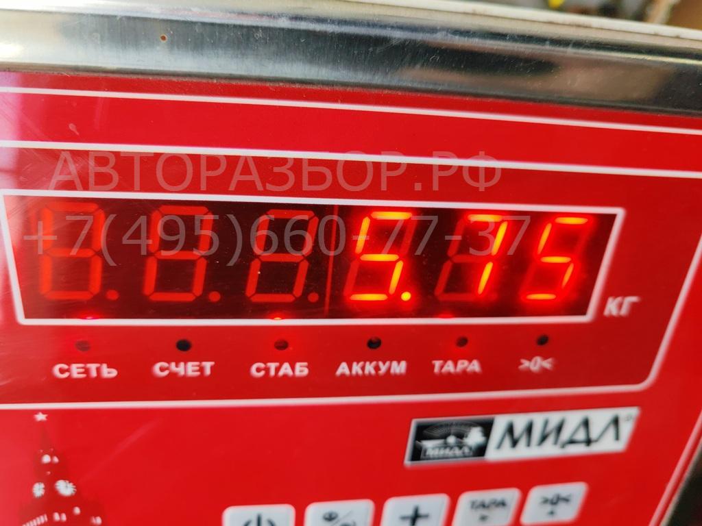 Стабилизатор передний