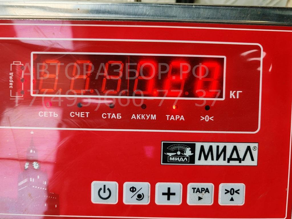 Ступица задняя