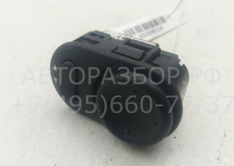 Кнопка регулировки зеркала