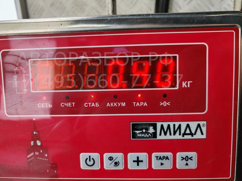 Ручка двери багажника наружная