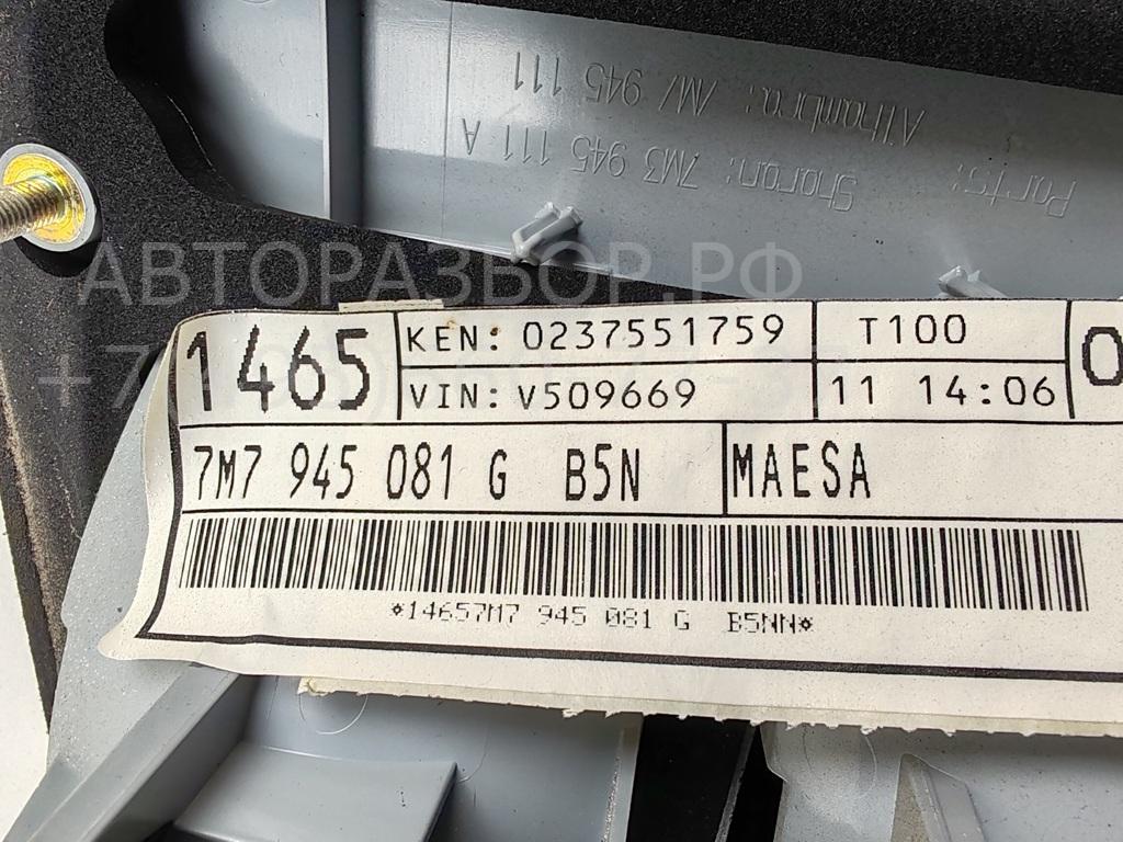 Фонарь задний внутренний левый