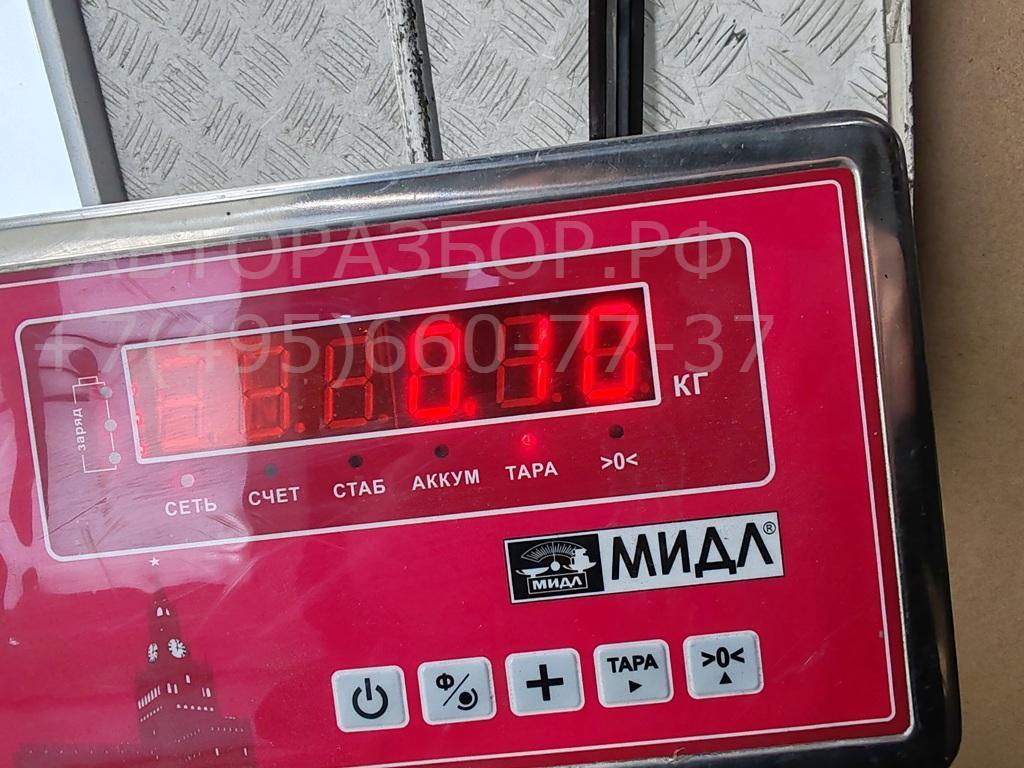 Подстаканник