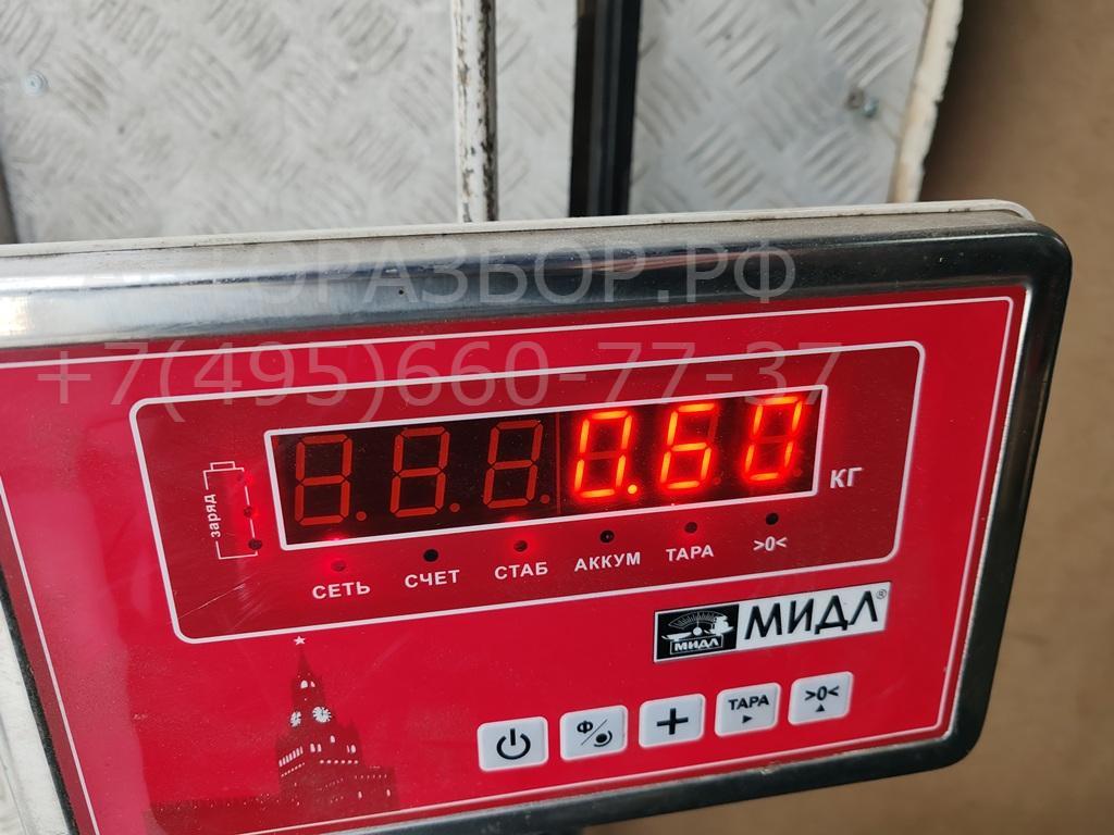 Накладка переднего бампера под номер