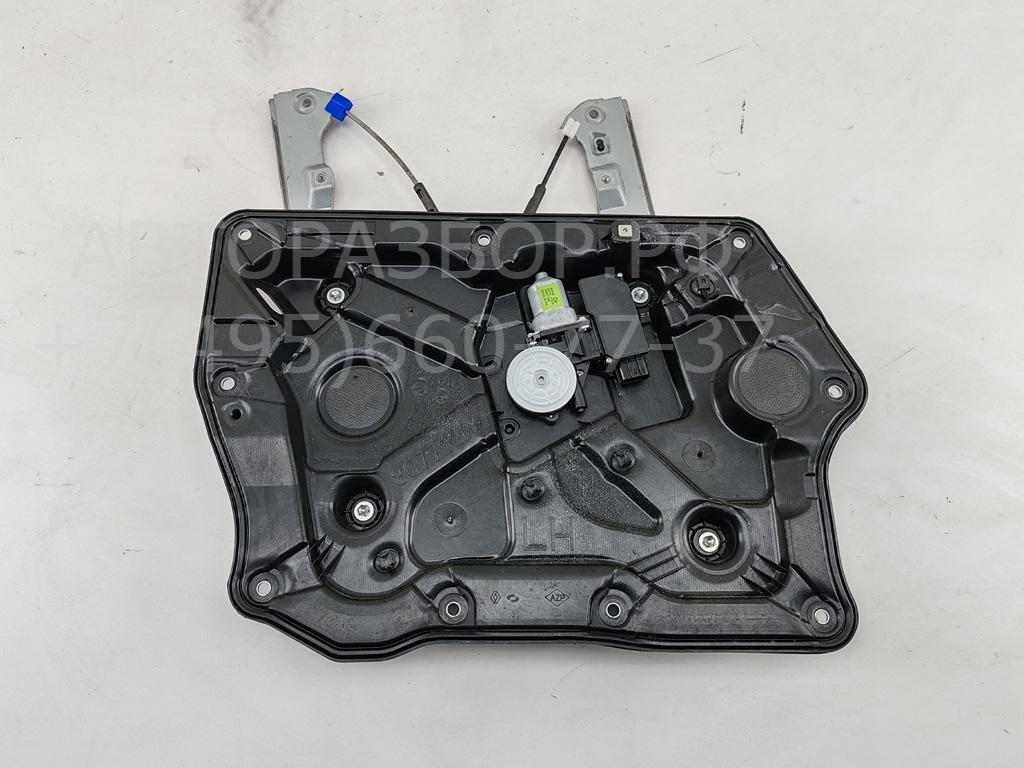 Стеклоподъемник электр. передний левый