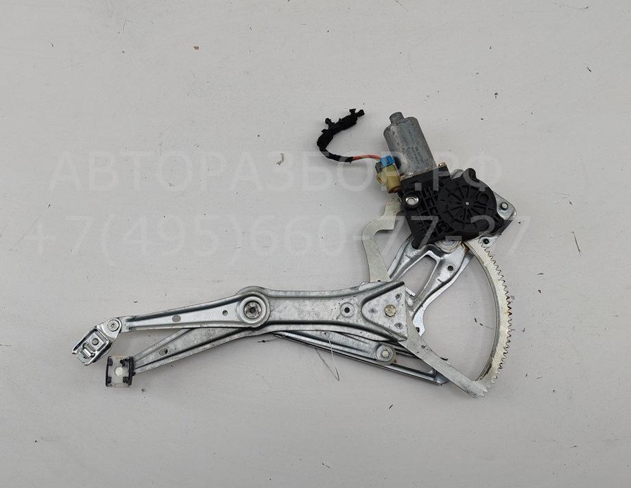 Стеклоподъемник электр. передний левый