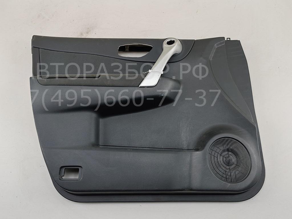 Обшивка двери передней левой