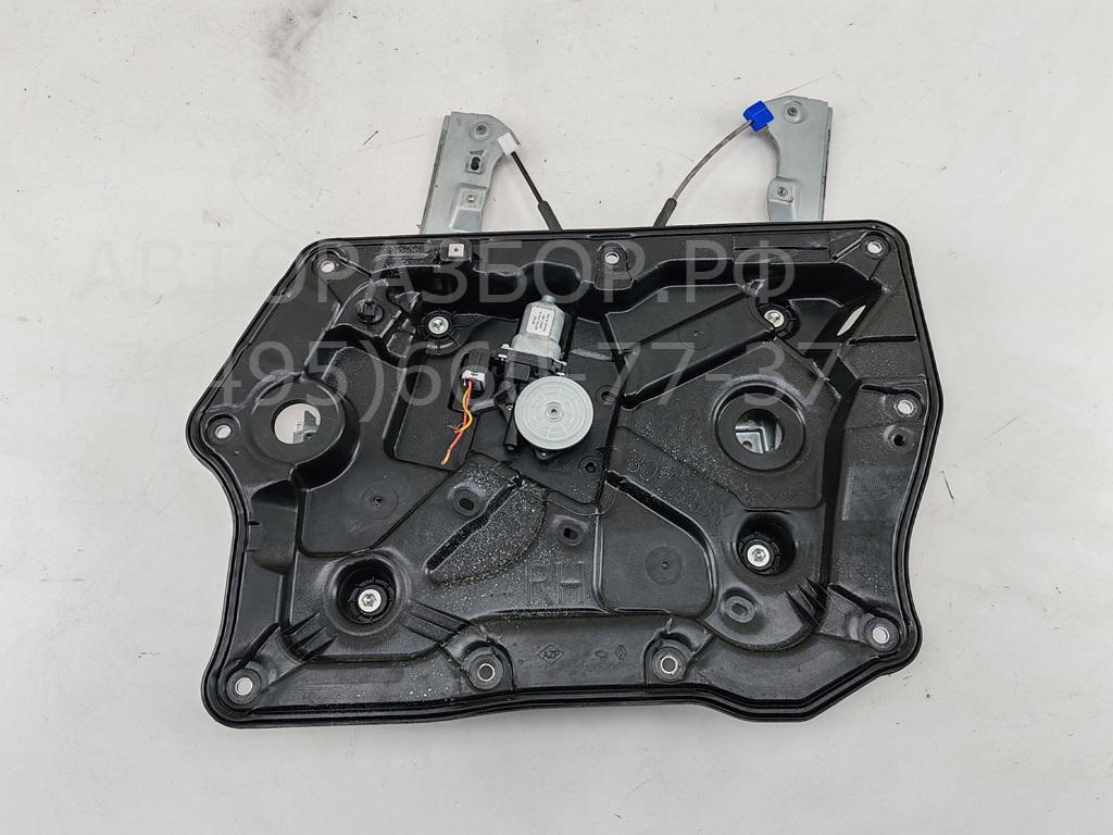 Стеклоподъемник электр. передний правый