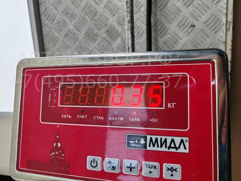 Ручка двери багажника наружная