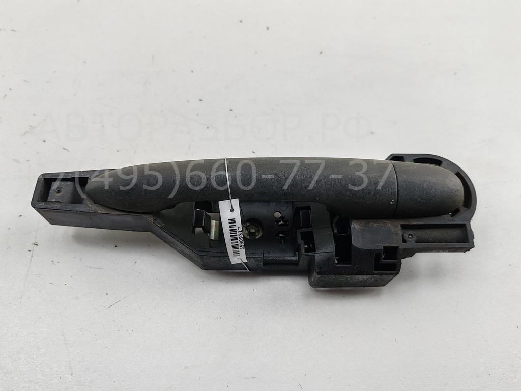 Ручка двери багажника наружная