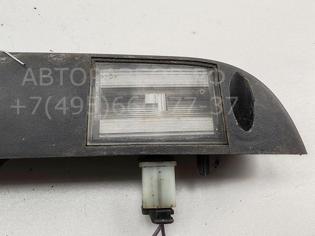 Фонарь подсветки номера