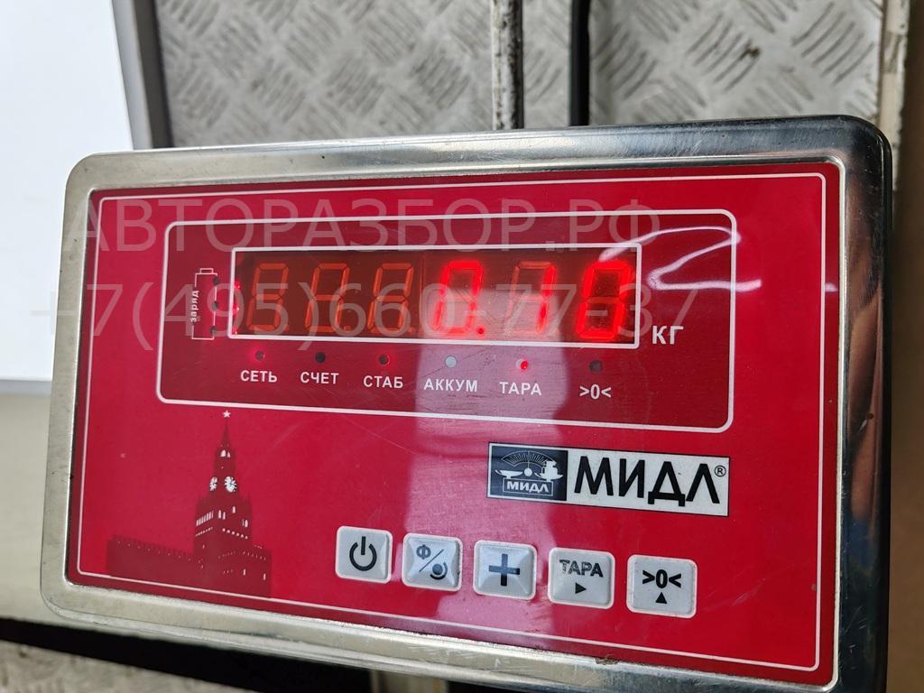 Фонарь подсветки номера