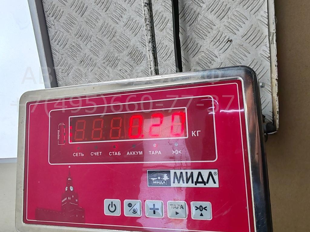 Замок багажника